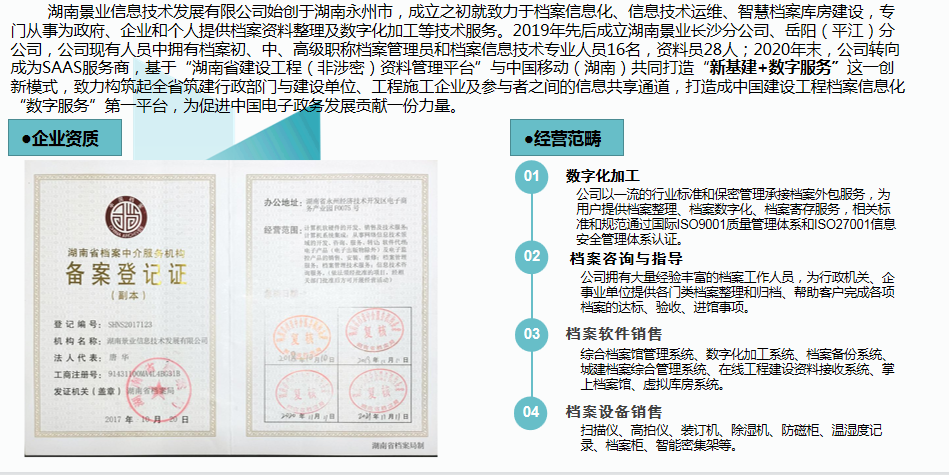 微信截图_20220509151156.png