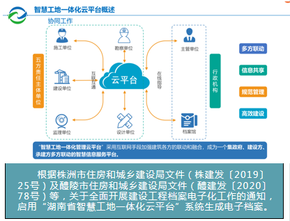 微信截图_20220509151607.png