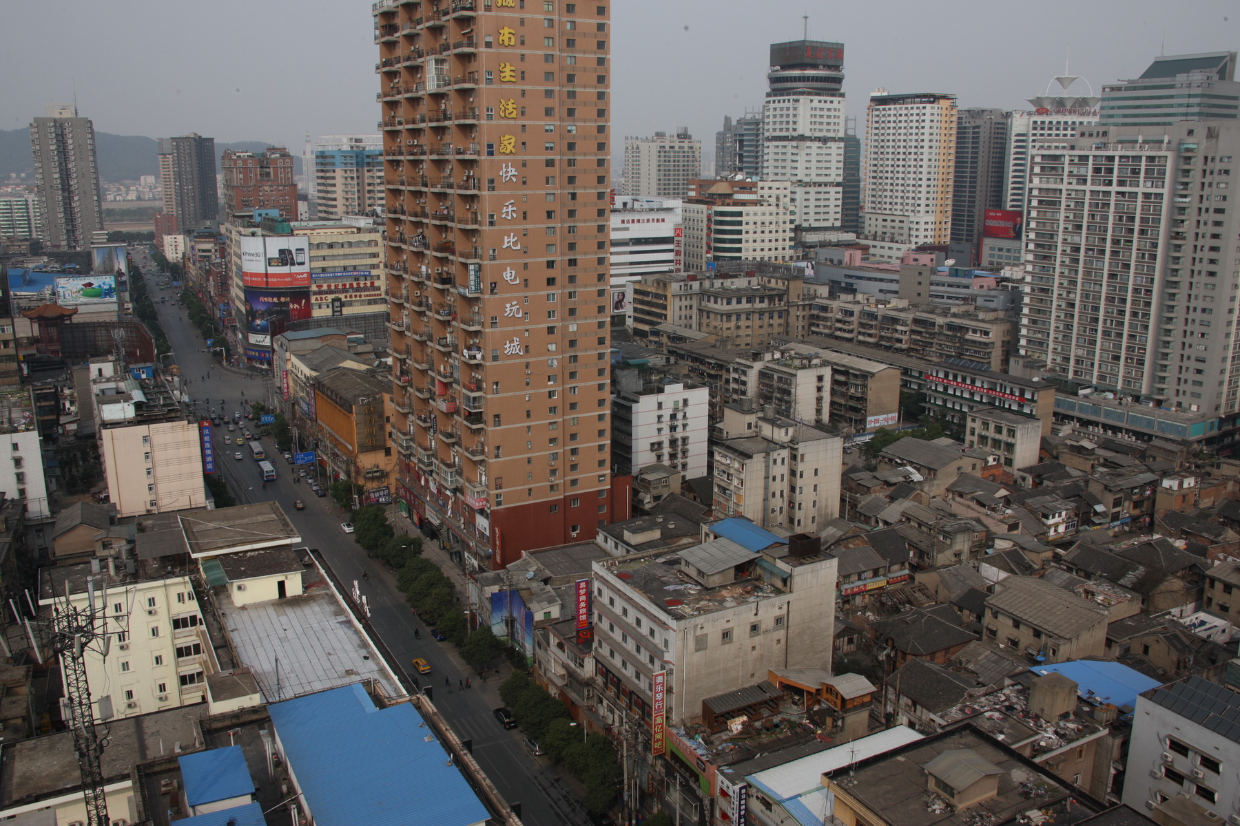 图展城建史 档案颂辉煌——长沙市城建档案图片展(图5)