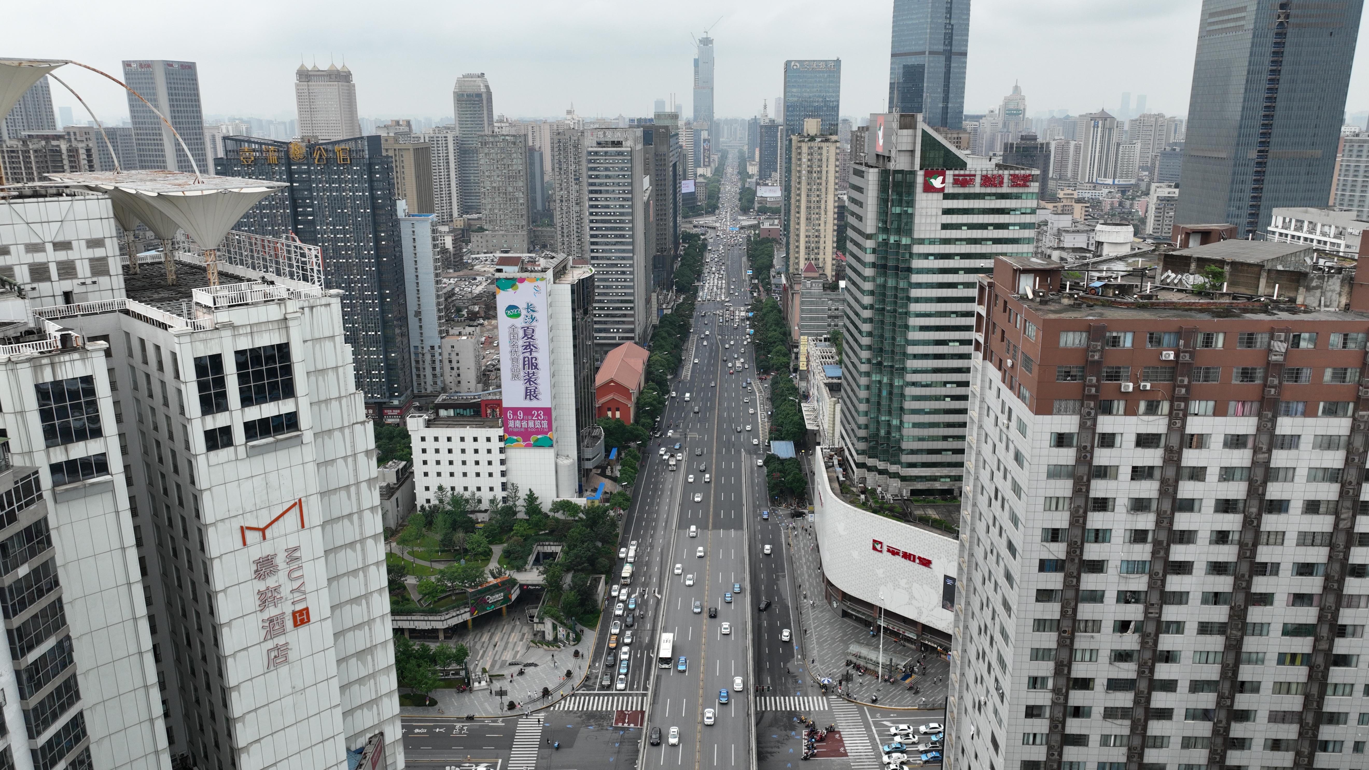 图展城建史 档案颂辉煌——长沙市城建档案图片展(图34)