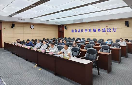 住建部城建司来湘调研城市排水防涝及黑臭水体治理工作(图1) 住建部城建司来湘调研城市排水防涝及黑臭水体治理工作(图1)