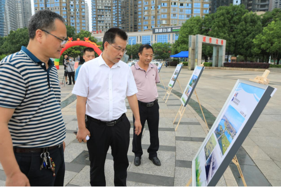 档案见证城乡建设巨变 | 永州开展“国际档案日”宣传图片展览活动(图2)