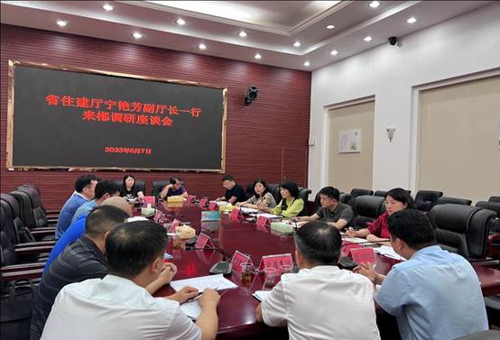 省住建厅赴郴州市开展主题教育调研和安全生产联点督导(图2) 省住建厅赴郴州市开展主题教育调研和安全生产联点督导(图2)