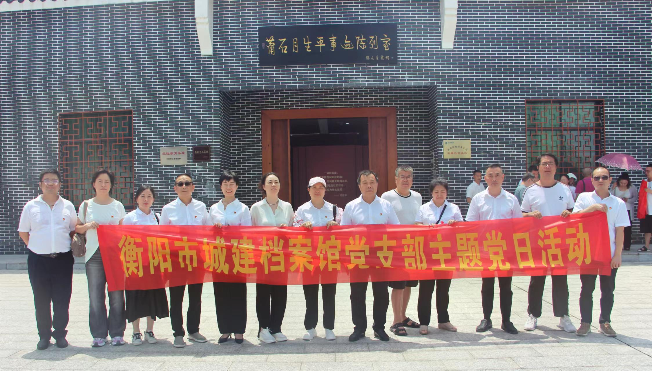 图片6.png