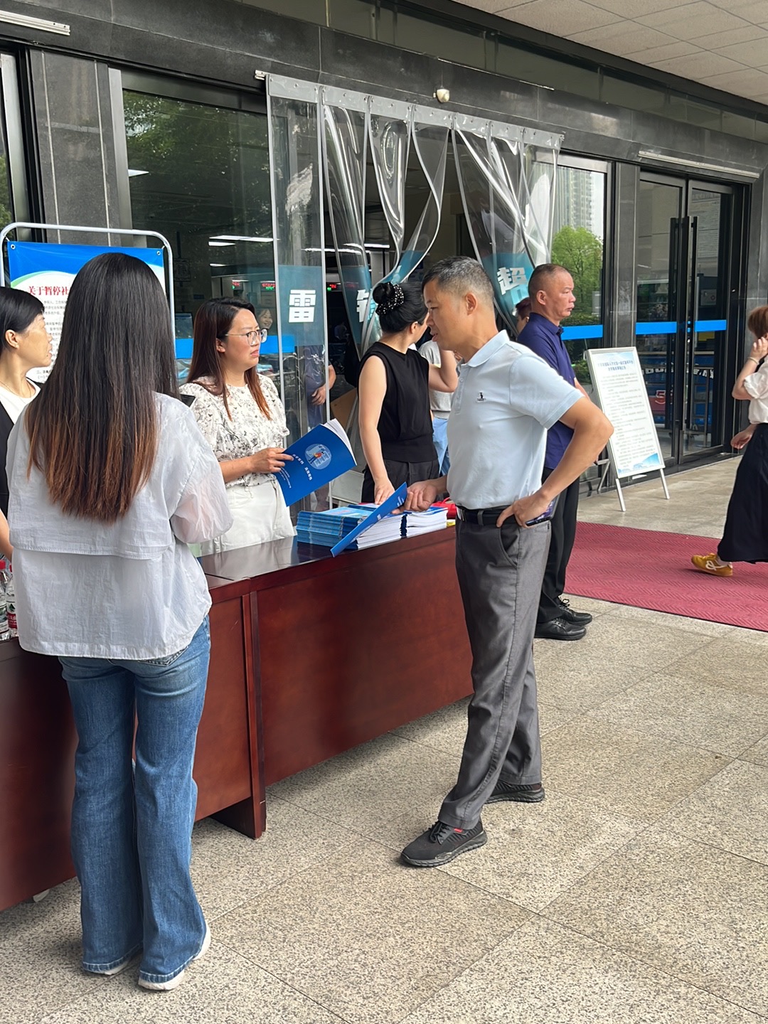 长沙市望城区城市建设档案室开展国际档案日宣传活动报导(图3)